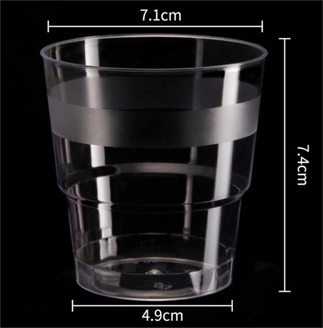 PS Cup 6.5oz / 200 ml   